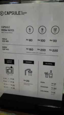 KLIA2のカプセルホテル