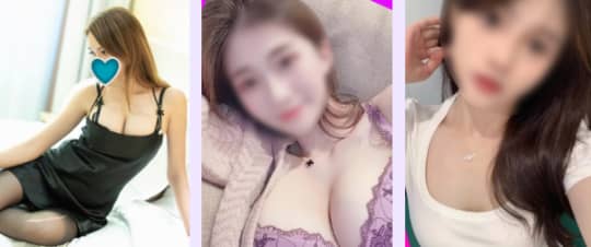 女性