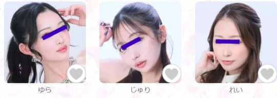 ナイトカフェレジェ