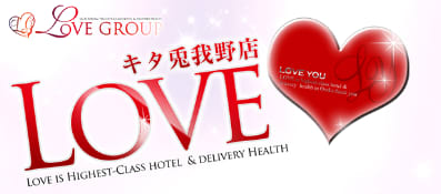 LOVEキタ兎我野店