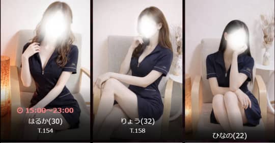 グレイスの女の子