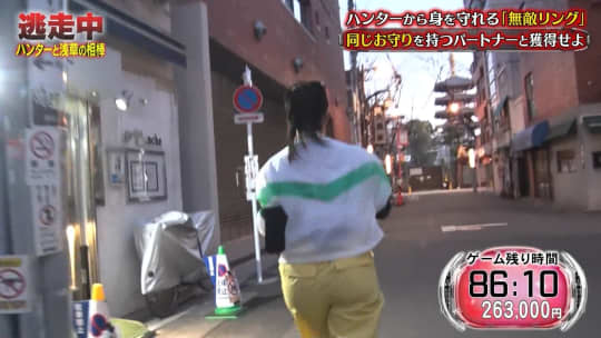 山之内すず エロ
