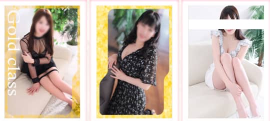 HPより女性一覧