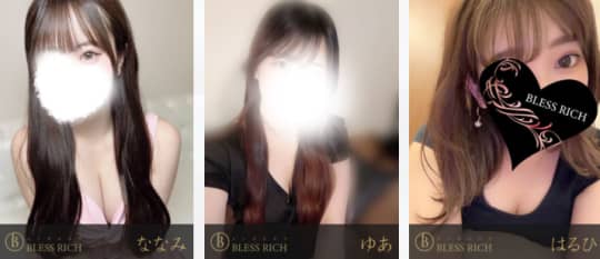 女の子