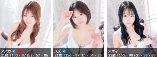 公式