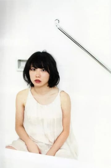 志田未来 エロ