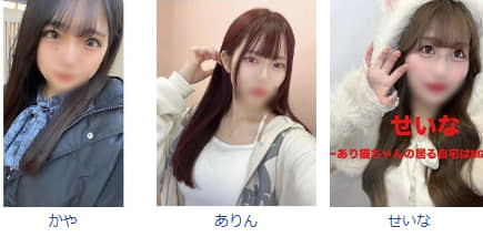 女の子画像
