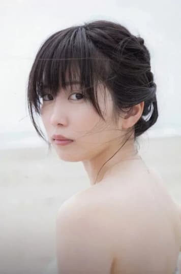 志田未来 エロ