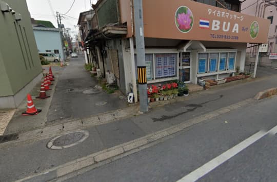 BUA