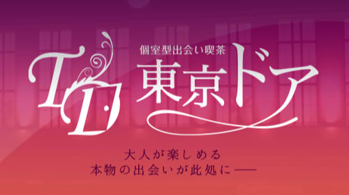東京ドア 上野店