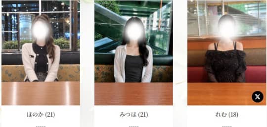 “3rd”の女の子情報