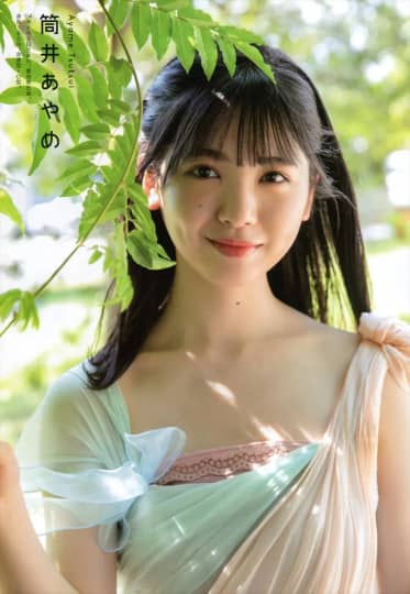 筒井あやめ エロ