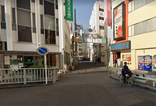 行き方
