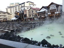 名湯草津温泉