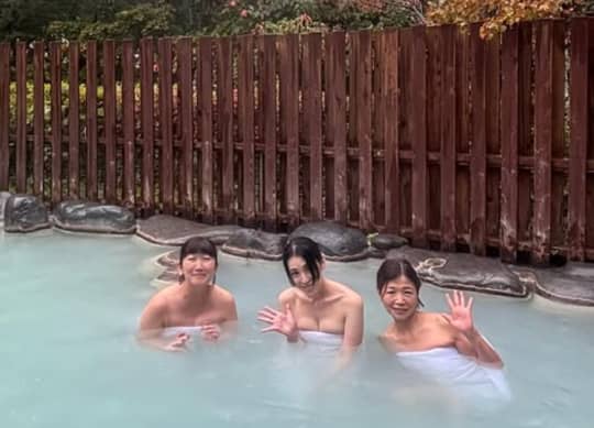 雛形あきこ