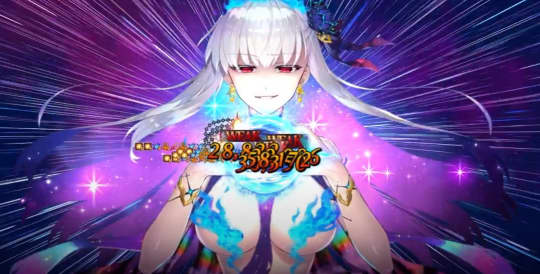 "FGO"のエロシーン