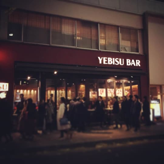 YEBISU BAR　夜　