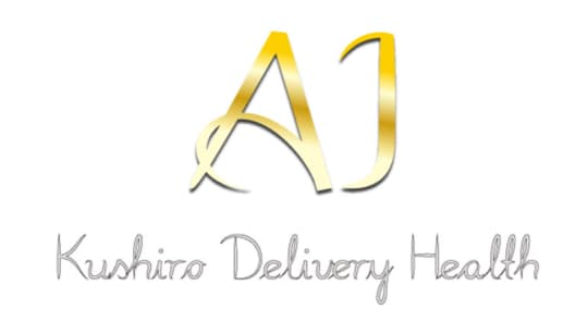 https://ai.hokkaido-kushiro.net/