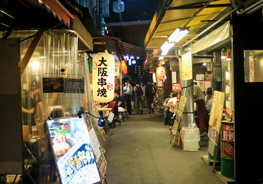 天満 チャイエス