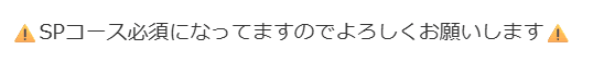 シティヘブンより