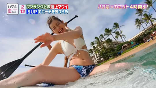 足立梨花 エロ