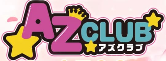 https://www.cabaseku.jp/kyusyu/nakasu/shop/1349/