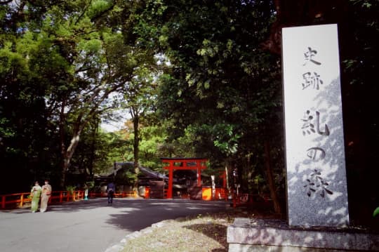 下鴨神社(賀茂御祖神社)