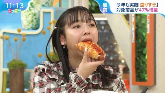 山之内すず エロ