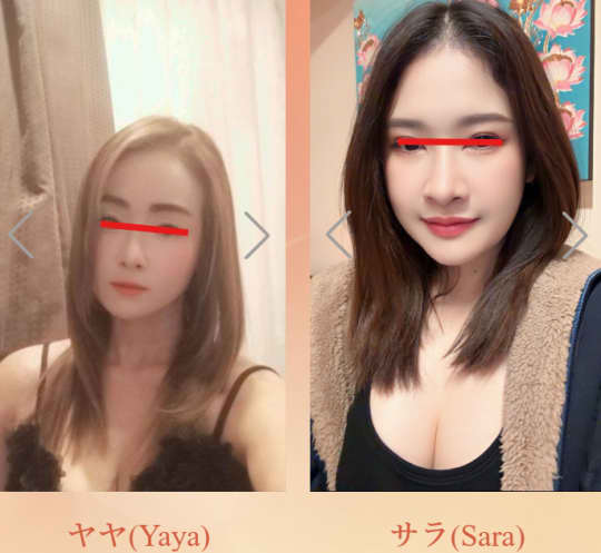 女の子