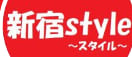 新宿スタイルのTOP画像
