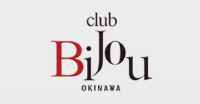 ビジュー