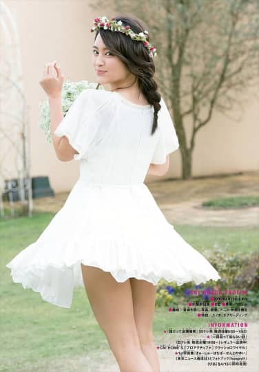 岡田結実のエロいパンチラ画像