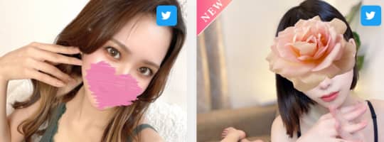 トップロイヤル 女の子