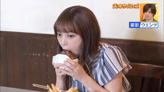 与田祐希 おっぱい