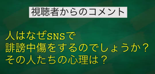 Snsをしない人がかっこいい 男女別に特徴選と理由を紹介 Trip Partner トリップパートナー