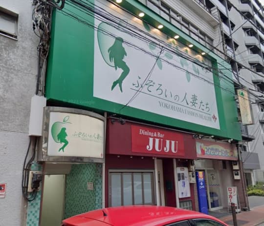 行き方