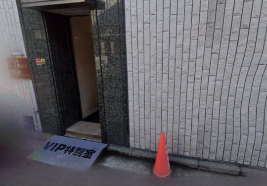 店舗外観