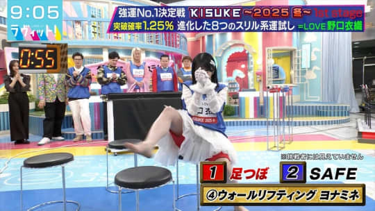 野口衣織 エロ