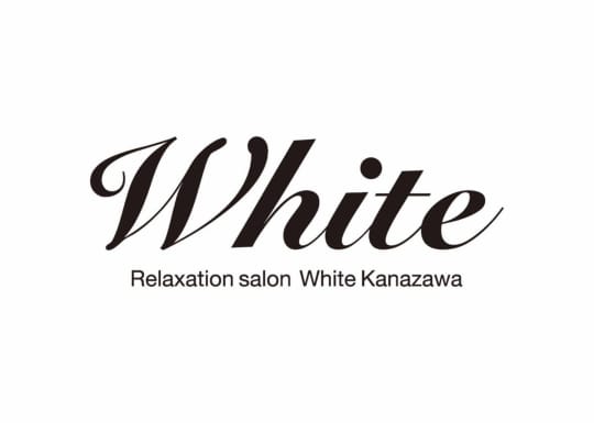 リラクゼーションサロンWhite 金沢