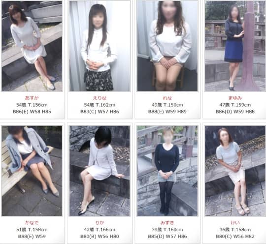 イキぬき倶楽部の風俗嬢