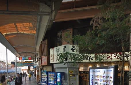 京橋駅