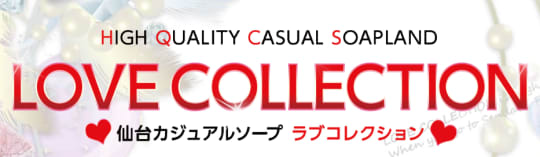 https://lovecolle.jp/