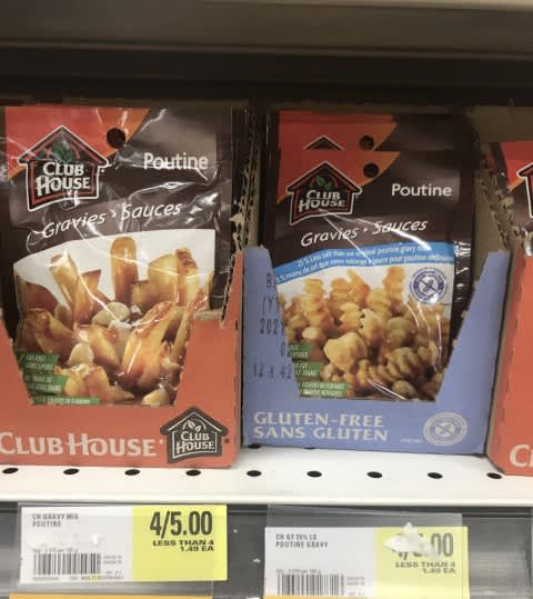 グレービーソースの素