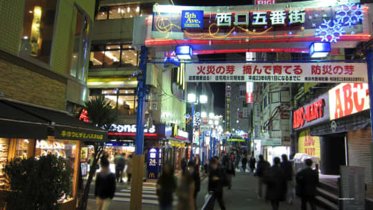 横浜 セクキャバ