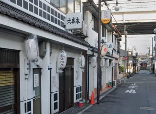 六本木