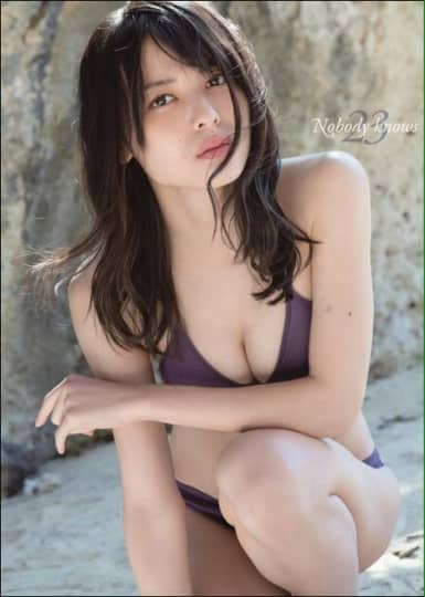 矢島舞美