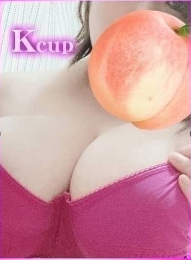 豊満倶楽部