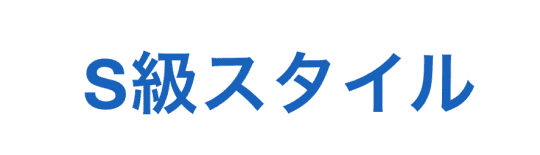 https://ranking-deli.jp/1/shop/37893/girlslist/