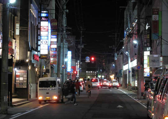 弘前