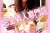 テコキーナのTOP画像
